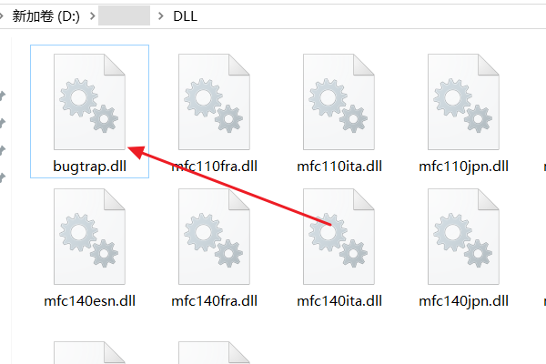 cf错误126未找到bugtrap.dll怎么解决？