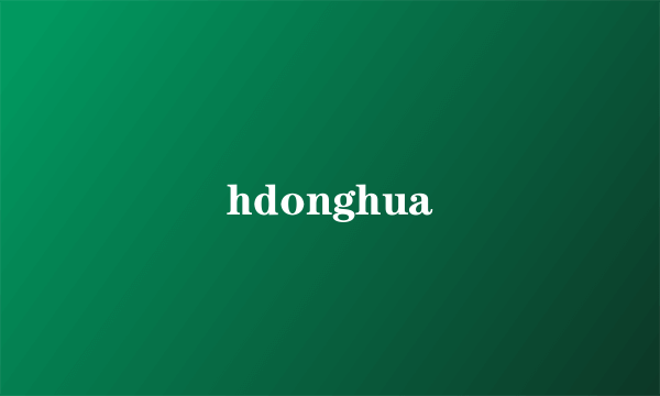 hdonghua