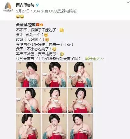 汉服设计师敖珞珈曾因“唐朝仕女表情包”爆红，她的现状是什么呢？