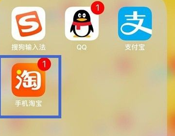 淘宝账号情侣号怎么设定的