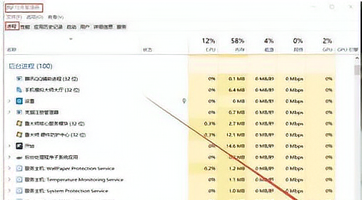 电脑开机出现windows资源管理器已停止工作