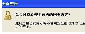 怎么注册windows live？