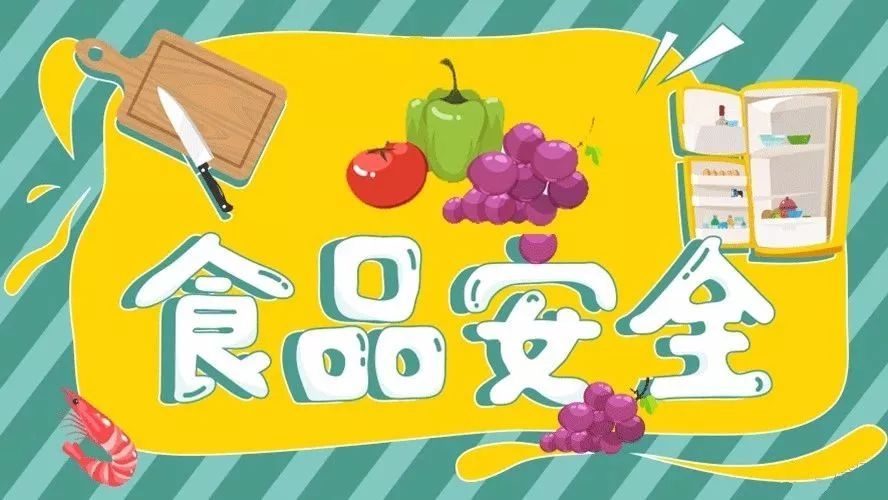 四川广安一学校97名学生出现发热呕吐，是食物中毒还是另有他因？