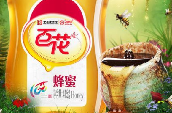 中国十大蜂蜜品牌排行榜