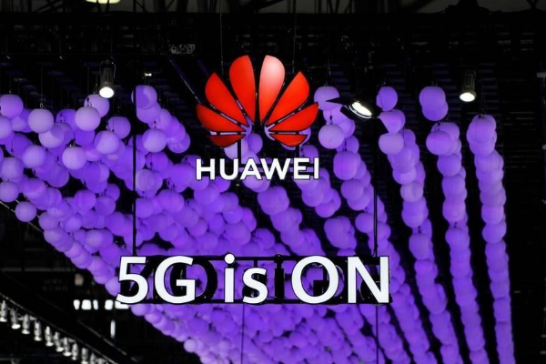 华为什么时候出新款5g手机