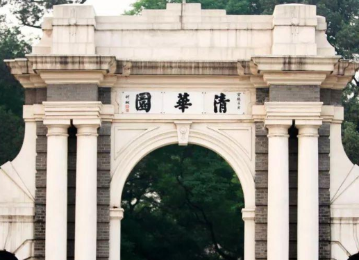 全国211大学一览表