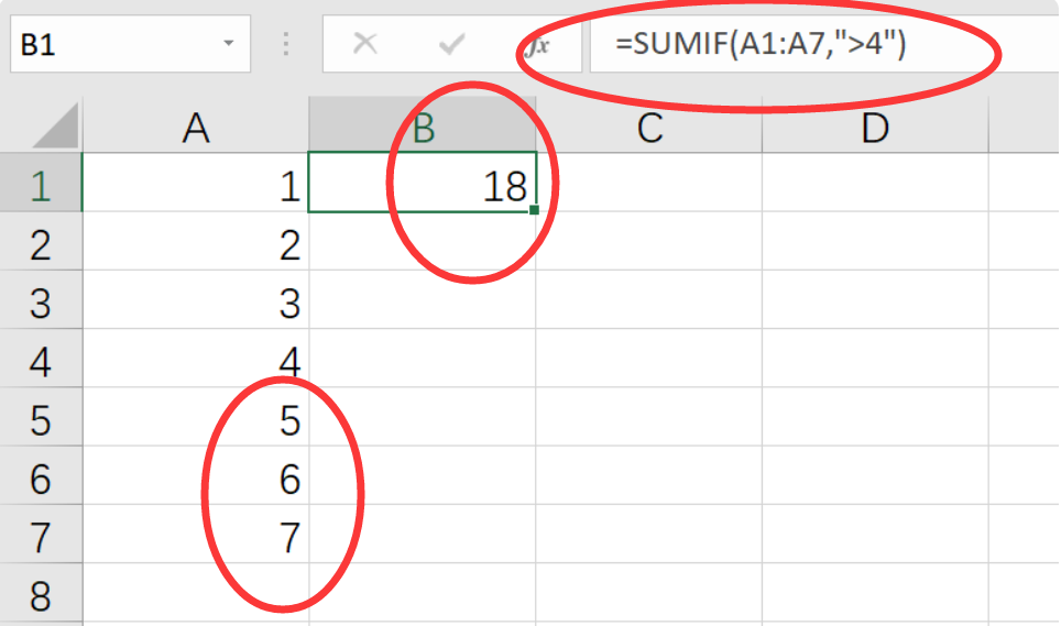 sumif怎么用啊