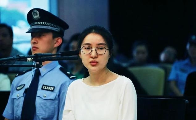 郭美美获刑2年半，她究竟犯了什么罪？