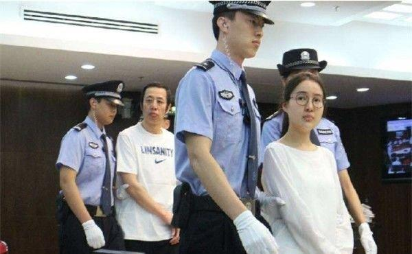 郭美美获刑2年半，她究竟犯了什么罪？