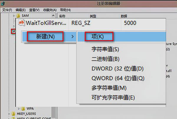 如何用USBCleaner6.0去除U盘写保护？