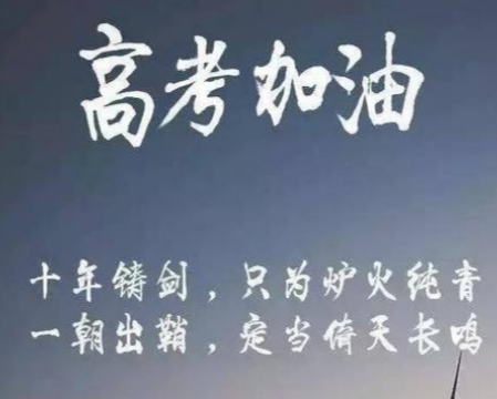 安徽一考生因太紧张连续2天丢失身份证，考生在高考前丢失身份证该怎么办？