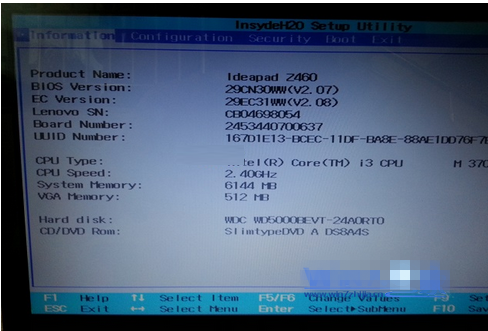 联想ThinkPad Edge E30本如何进入BIOS