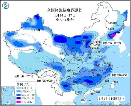 三九过半，今年的三九是否没有二九冷？