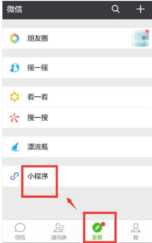 车架号怎么查询车辆信息？