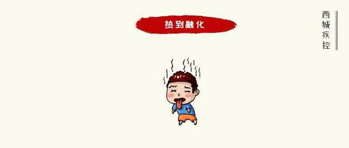 重庆高温，地铁楼梯上长满了人！重庆44℃的天是什么概念？