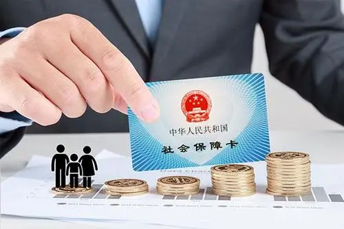 2021年养老金上涨4.5%，这意味着什么？