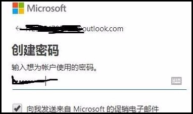 怎么登陆hotmail邮箱