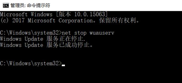 win10总是更新失败