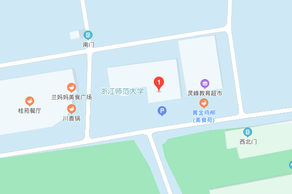 浙江师范大学在哪里