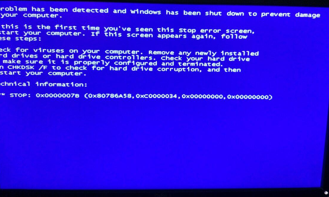 蓝屏代码0x000007b是什么？
