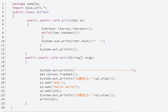 java.lang.ClassCastException异常出现有哪些情况？