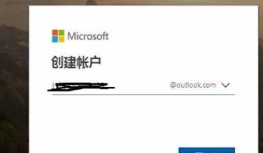 怎么登陆hotmail邮箱