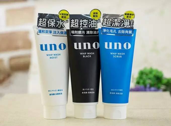 uno洗面奶是皂基吗?