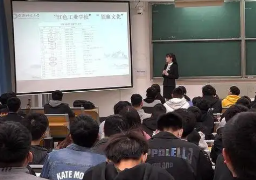 全国985学校排名顺序及录取分数线