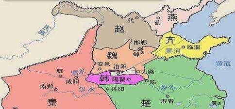 战国七雄地图