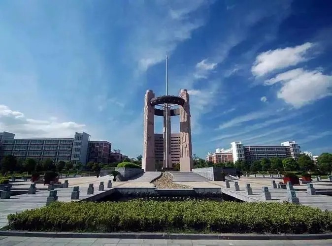 hdu是哪个大学