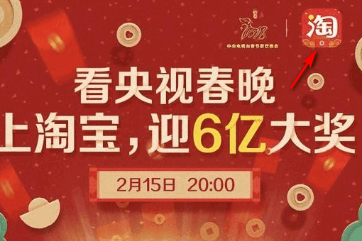 “冠名播出”的“冠名”是什么意思？