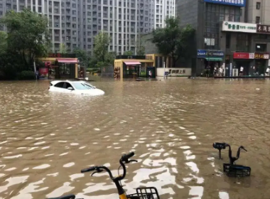 广东强降雨造成了什么危害？为何此次降雨这么严重？