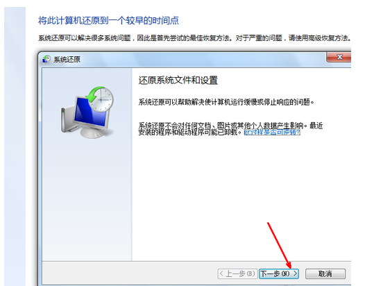 win7系统的wwW38ababcOm电脑，登陆的时候38abab怎么空白了？