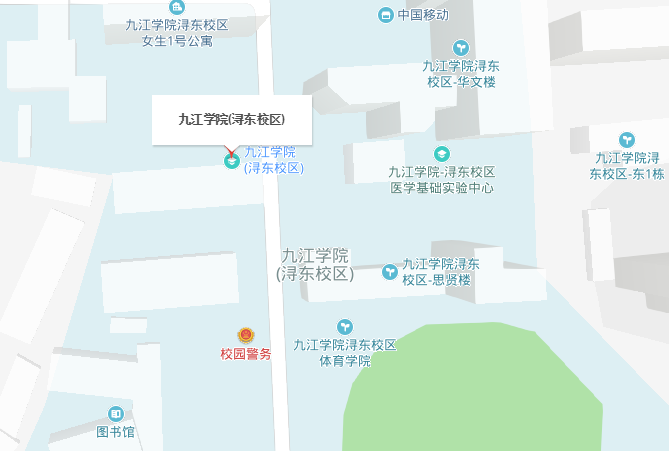 九江学院浔东校区的具体地址是什么