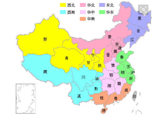 中国省份地名简称大全