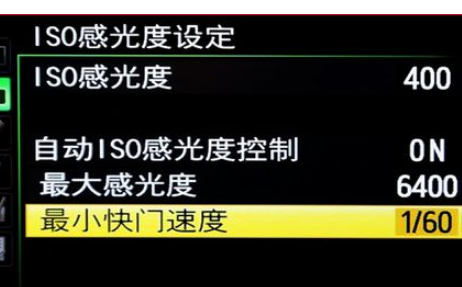 单反相机的快门速度在哪设置？