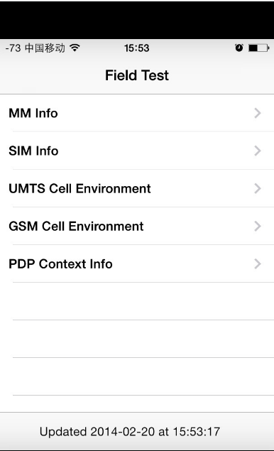 [技巧]如何开启iPhone上隐藏的Field Test应用