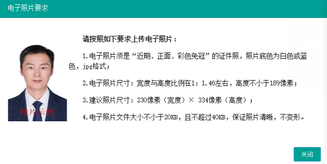 如何报考兽医资格证和职业兽医师