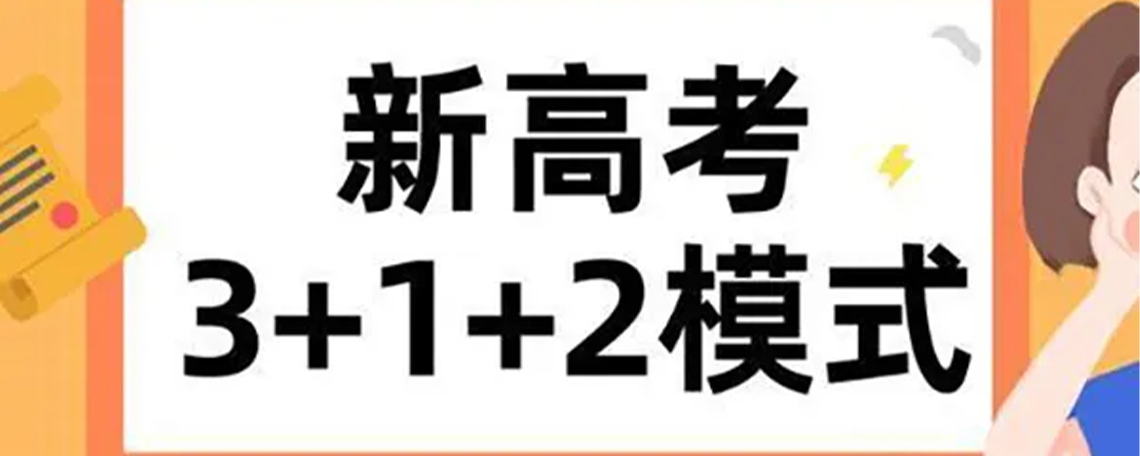 高考满分多少分各科是多少分?