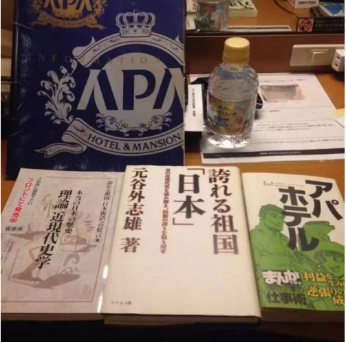 日本apa酒店的秘密是什么？