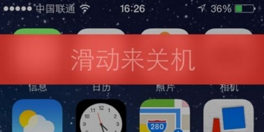 [技巧]如何开启iPhone上隐藏的Field Test应用