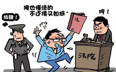 教科书式耍赖事件，最新进展情况如何？