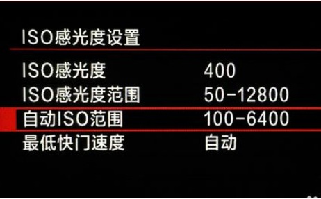 单反相机的快门速度在哪设置？