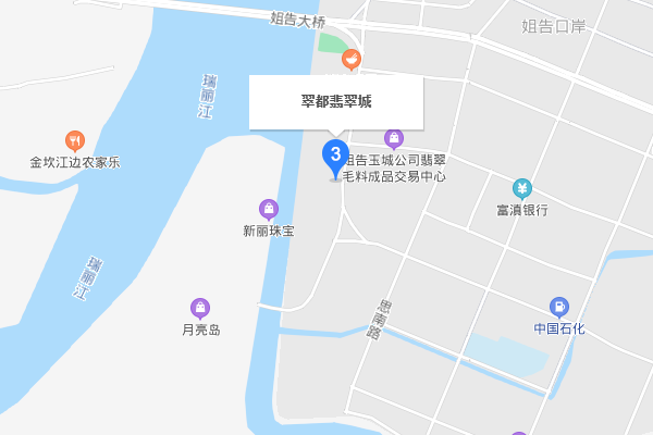 瑞丽市翡翠市场在哪里