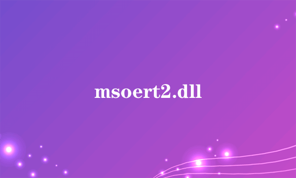 msoert2.dll