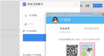 登入的871bb时页面弹出了“WWW871bbcOm访问受限”怎么办？