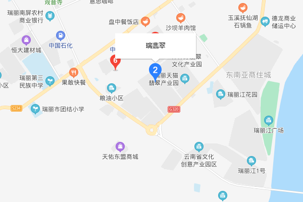 瑞丽市翡翠市场在哪里