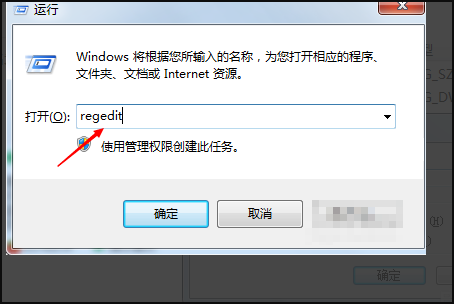 桌面显示恢复active desktop是什么意思？为什么会出现这种情况