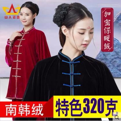 冬天打太极穿什么颜色的衣服好看