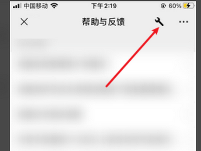 微信更新了怎么表情包都没了？？